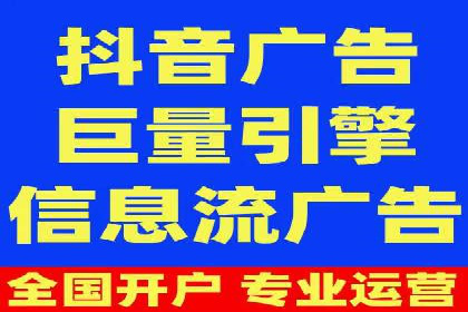 竞价推广公司案例：揭秘成功背后的秘密